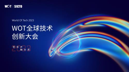 【英特尔徐君】 将TypeScript编译到WasmGC的全新实践.pdf