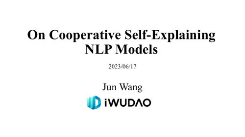 基于协作的自解释 NLP 模.pdf