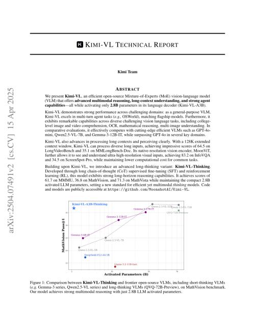 月之暗面:Kimi-VL技术报告(英文版)(23页).pdf附下载